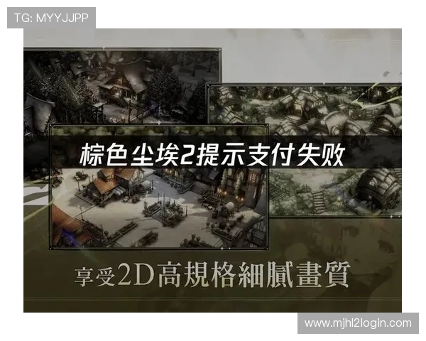 PG官网入口客服帮助玩家解决账号登录与游戏问题的详细指南