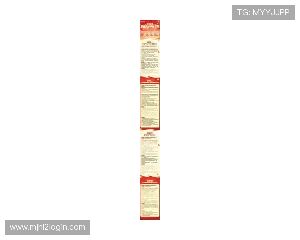 PG麻将电竞最新活动与优惠福利，丰富你的游戏生活享受更多专属奖励与精彩内容