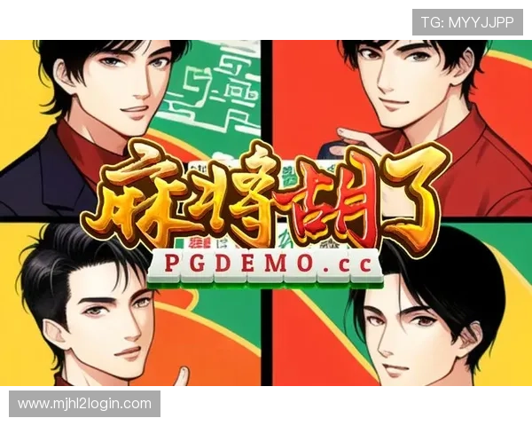 PG麻将胡了爆分玩法全攻略提升你的游戏胜率和积分