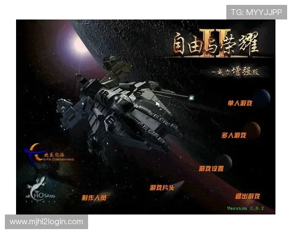 深入分析PG官网电游游戏的安全保障措施，确保玩家权益与游戏公平性