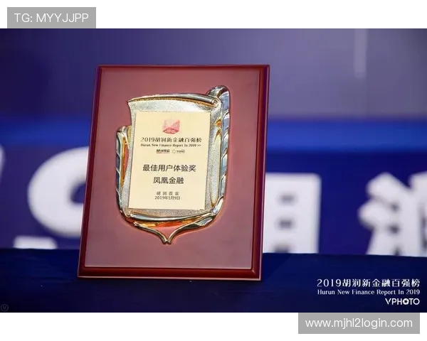 用户体验提升，PG电子旗舰网页版押注界面设计焕然一新