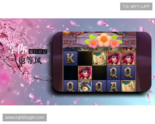 体育pg电子免费领钱最新优惠政策详解让你轻松享受游戏中的现金奖励