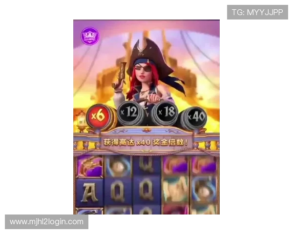 PG夺宝赏金女王官方网站最新版本更新内容全面介绍带来哪些新玩法和优化体验