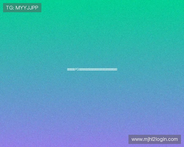 无需付费的PG试玩网站大全帮助玩家免费试玩各种新颖刺激的游戏体验
